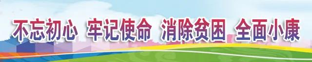微信图片_20210121150023.jpg