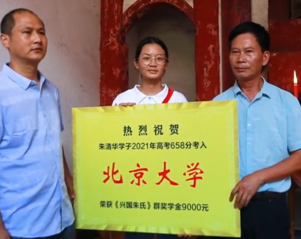 QQ截图20210910103904.png