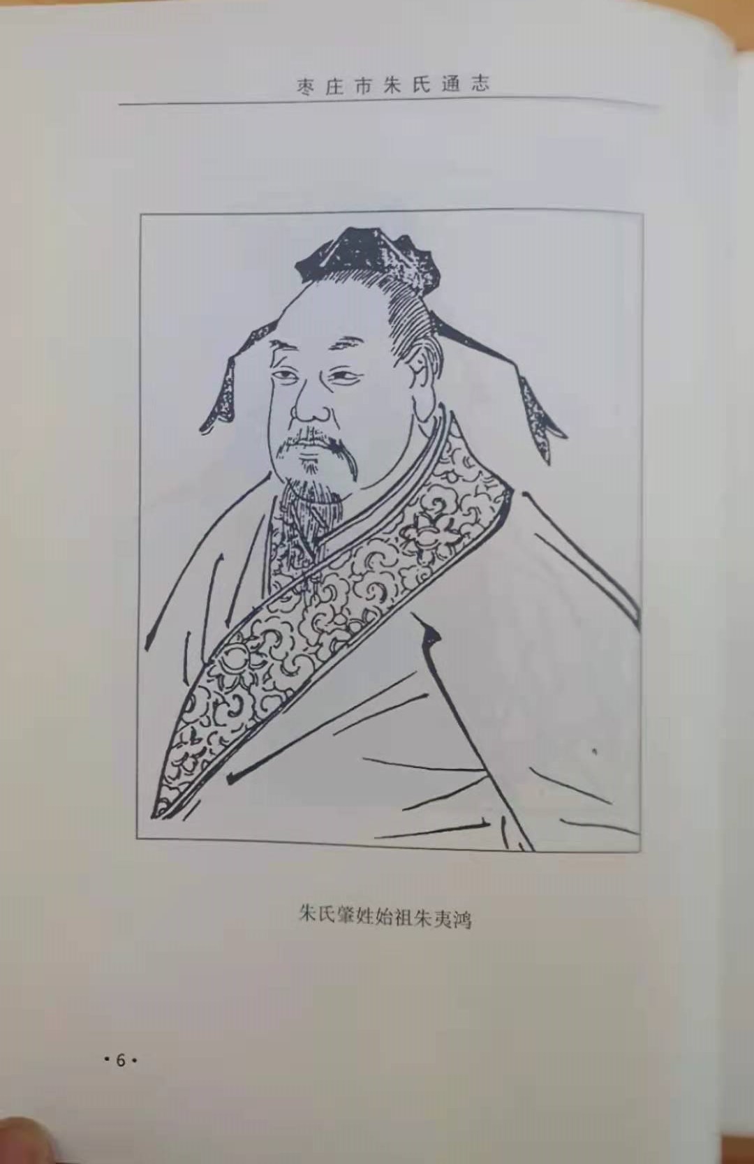 9.jpg