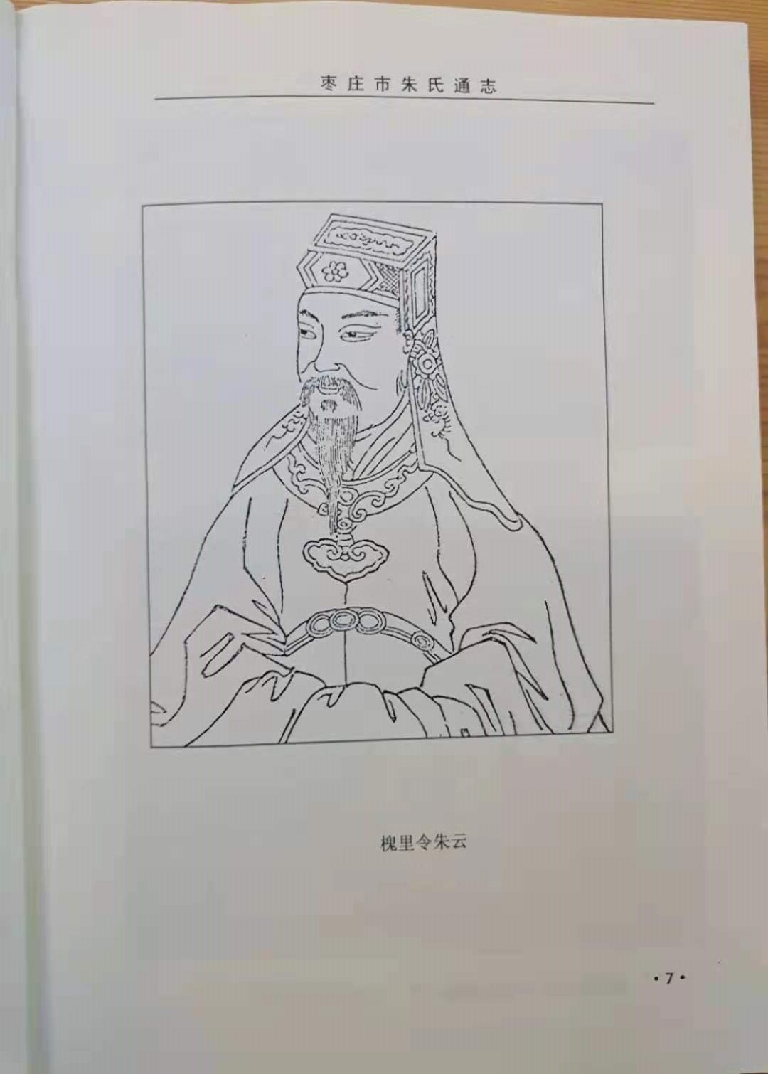 10.jpg