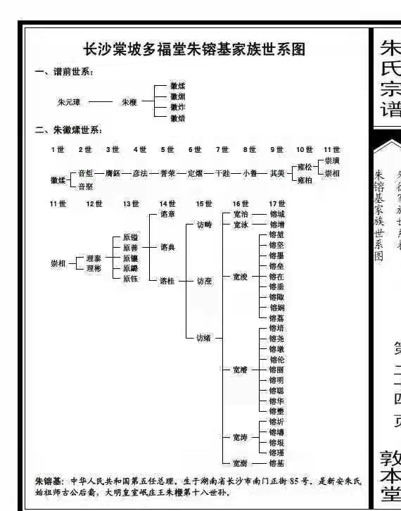 微信图片_20210919211102.jpg
