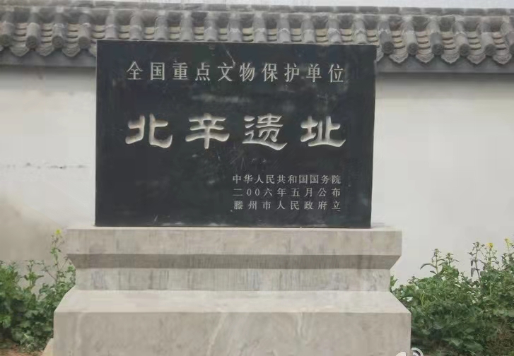 微信图片_20210923100353.jpg