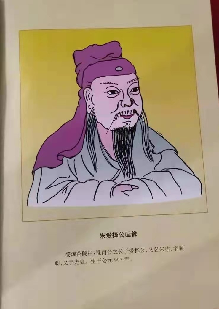 27.jpg