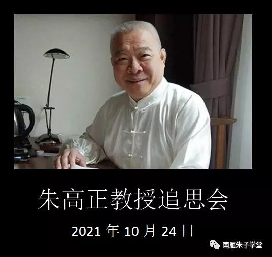 微信图片_20211025104615.jpg