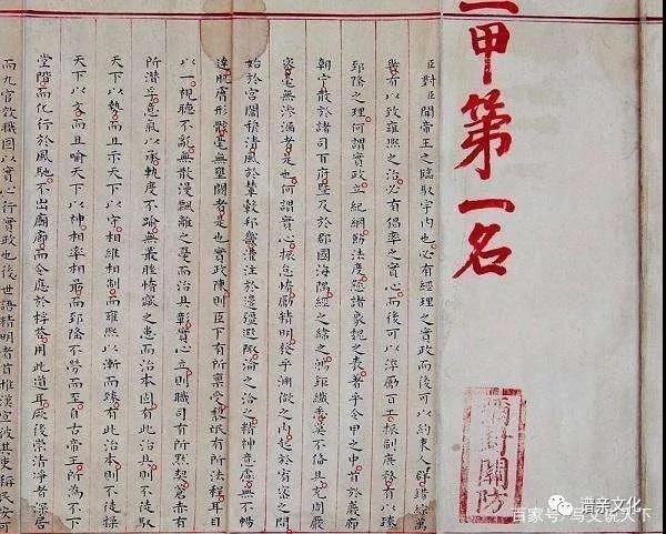 微信图片_20211025111542.jpg