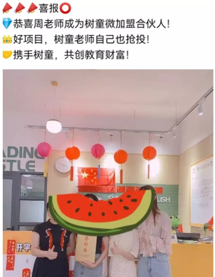 微信图片_20211026144241.png