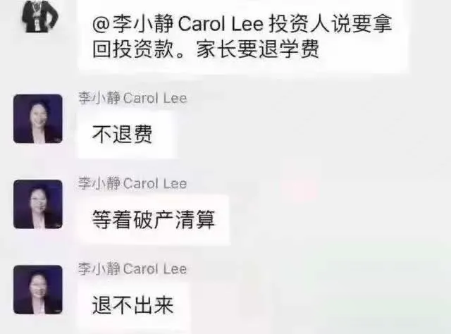 微信图片_20211026144258.png