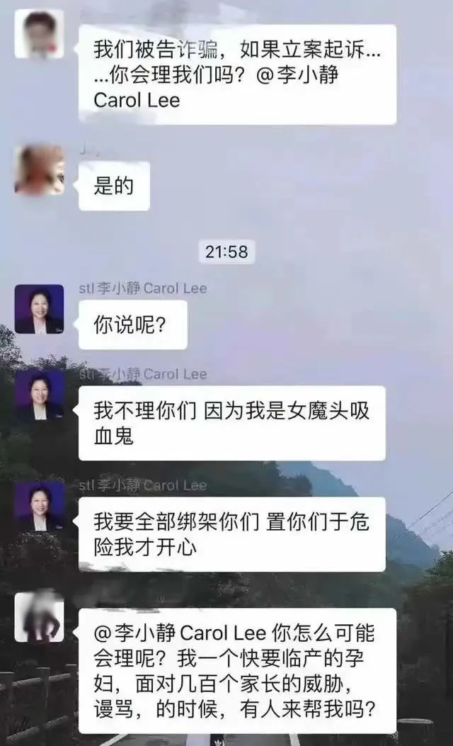 微信图片_20211026144303.png
