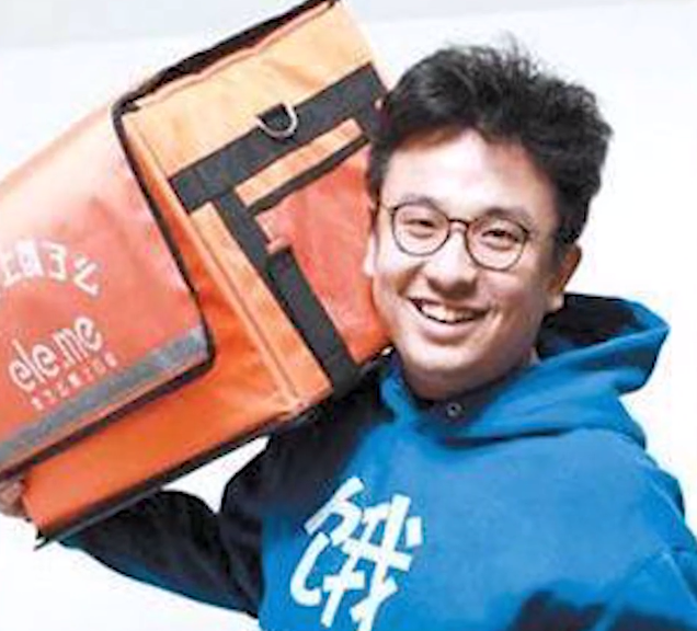 微信图片_20211026145518.png