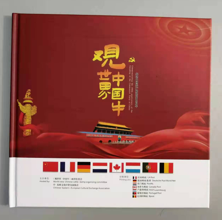 微信图片_20211028112213.jpg