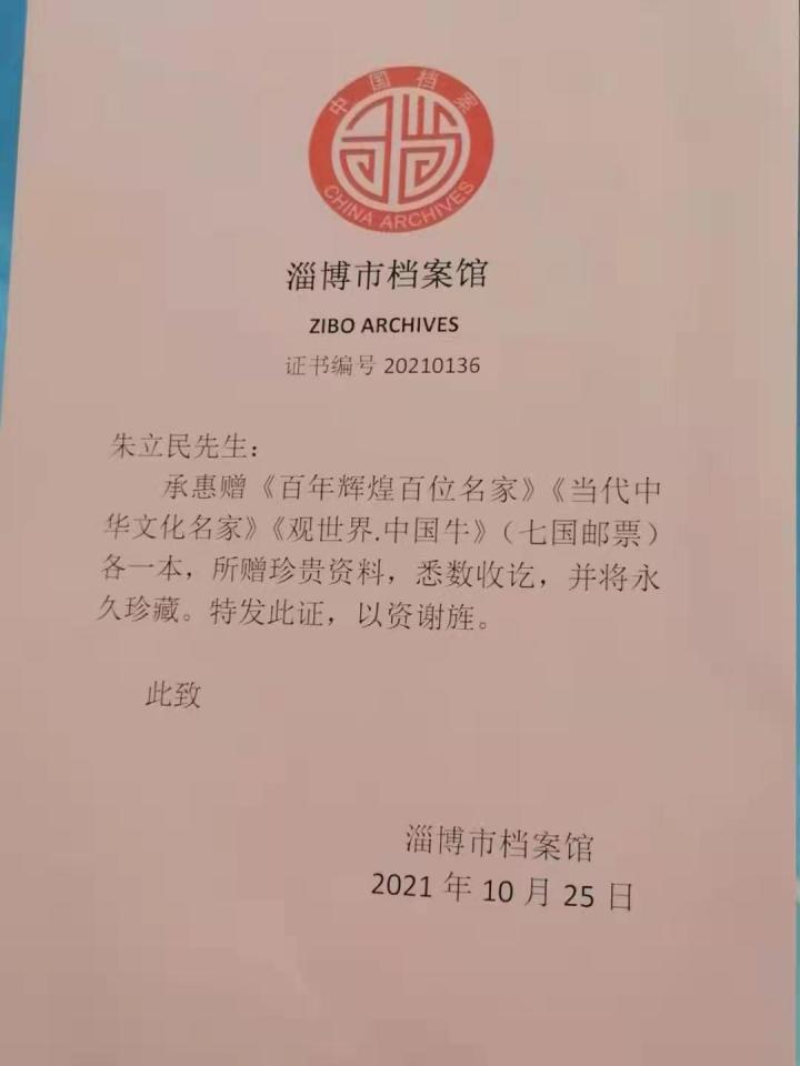 微信图片_20211028112234.jpg