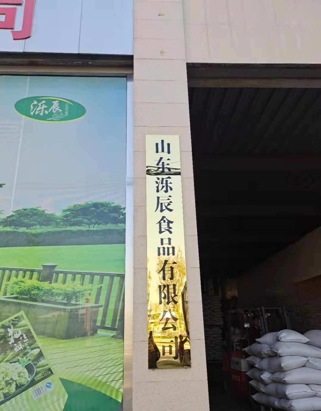 微信图片_20211101102457.jpg
