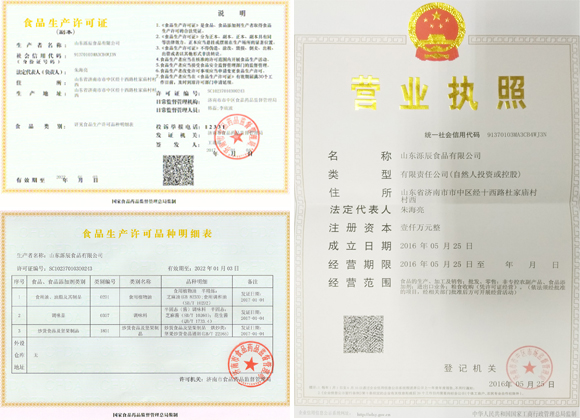 微信图片_20211101102334.jpg