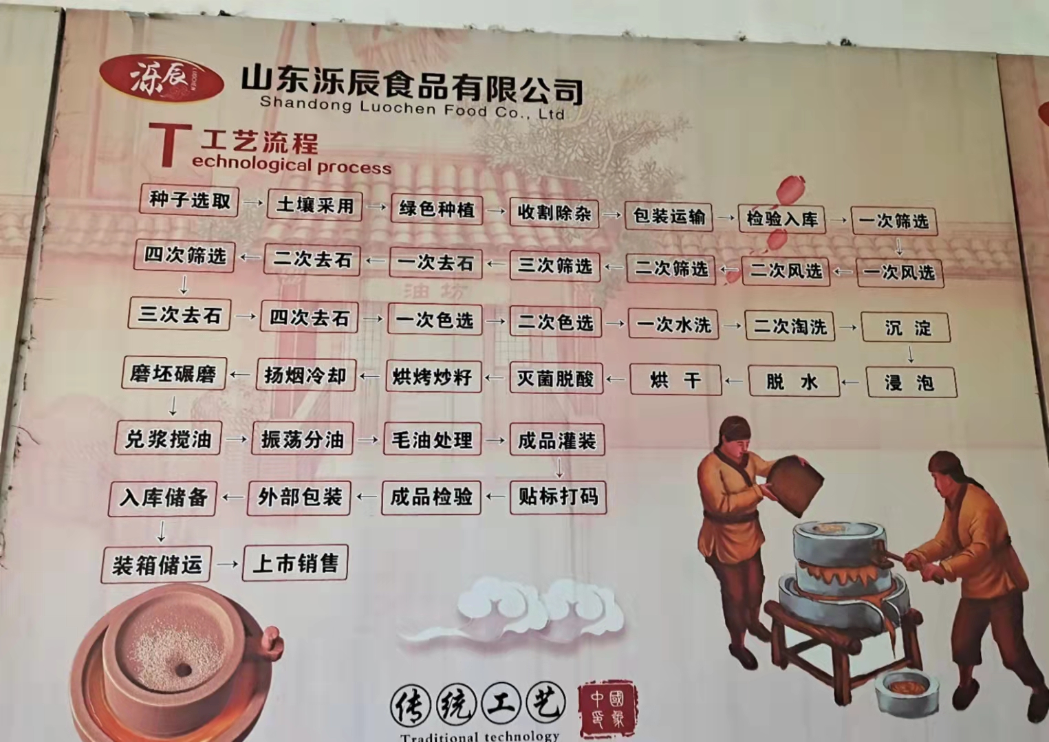 微信图片_20211101102518.jpg