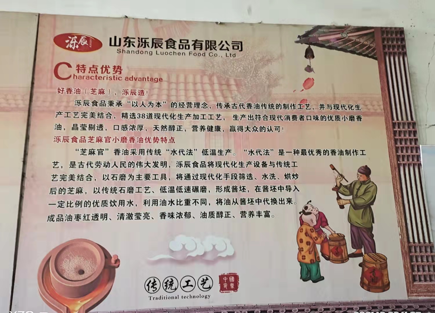 微信图片_20211101102525.jpg