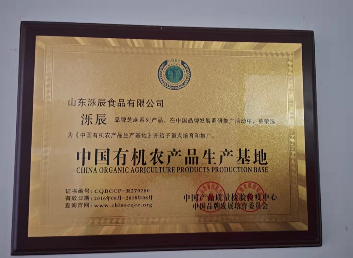 微信图片_20211101102610.jpg
