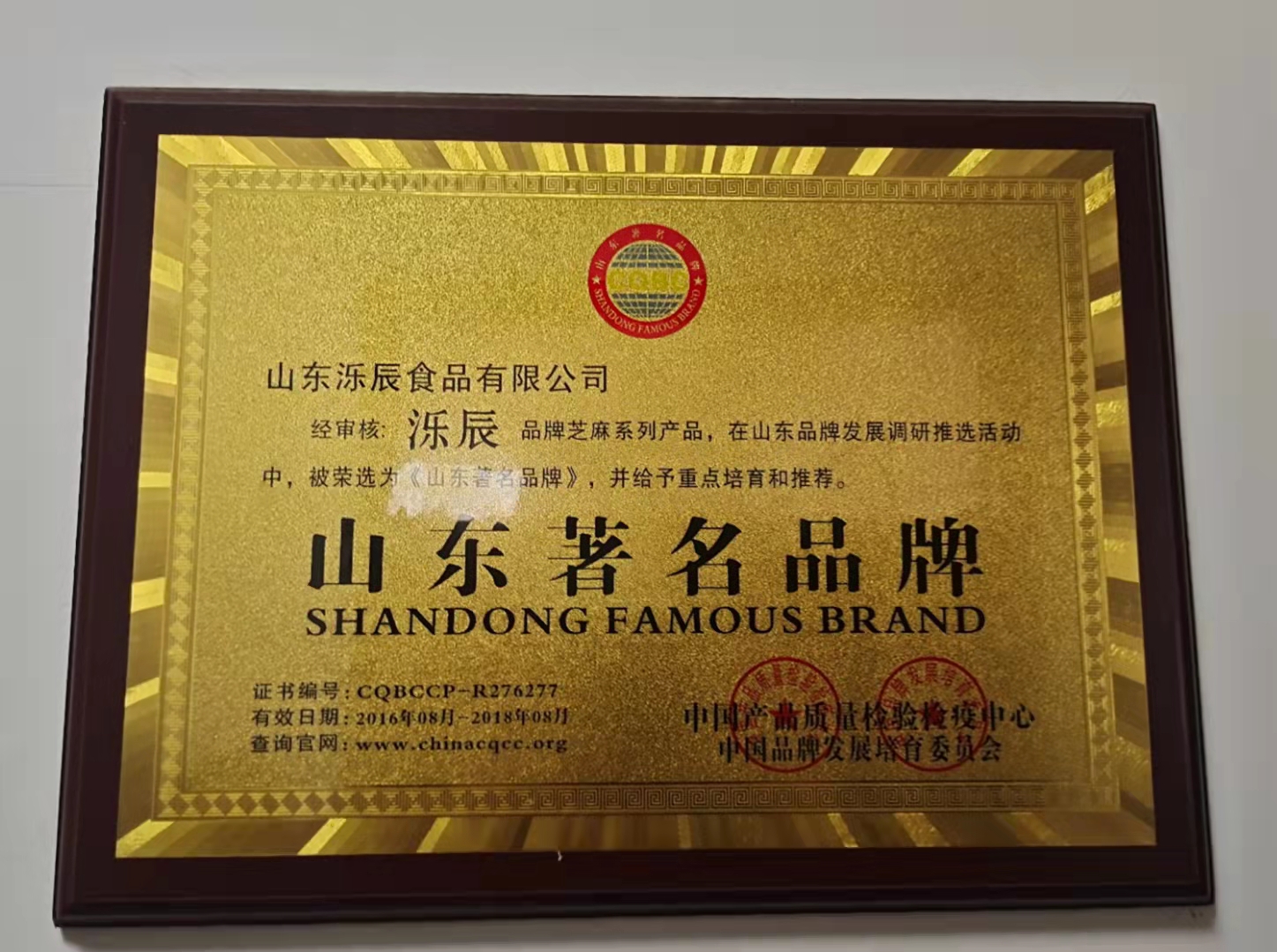 微信图片_20211101102618.jpg