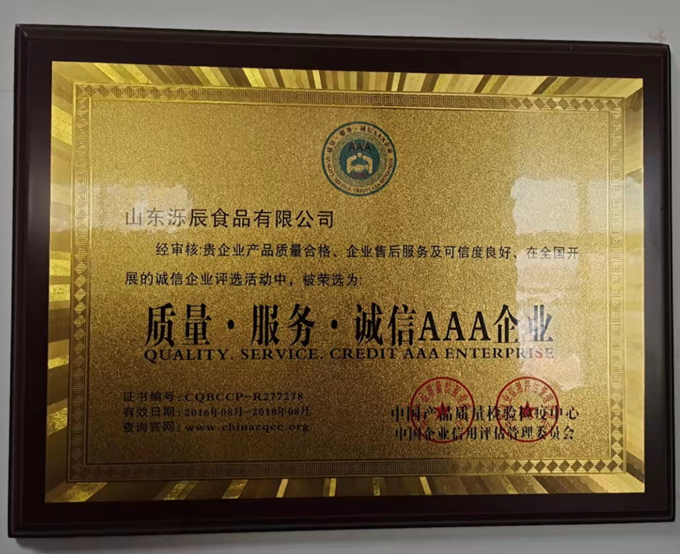 微信图片_20211101102622.jpg