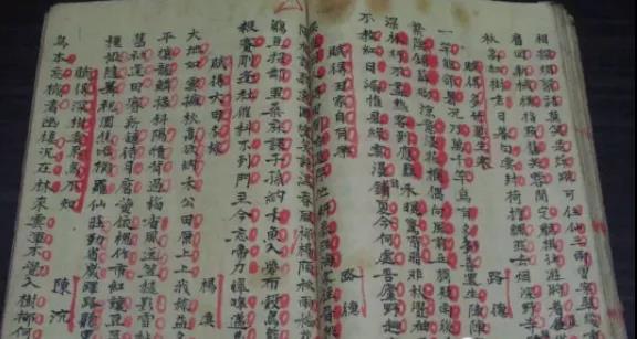 微信图片_20211101143624.jpg