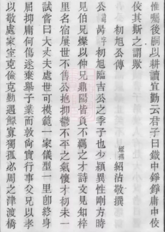 微信图片_20211101143651.jpg