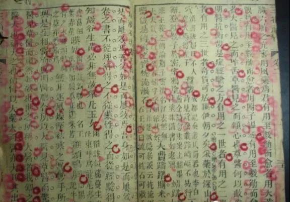 微信图片_20211101143655.jpg