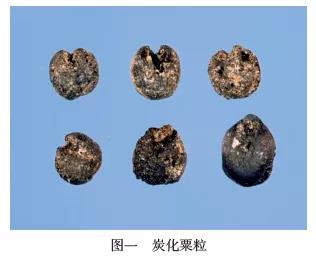微信图片_20211103143904.jpg