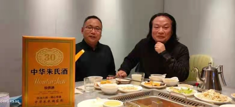 微信图片_20211104102336.jpg