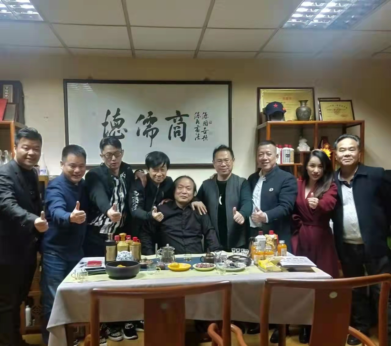 微信图片_20211111120707.jpg