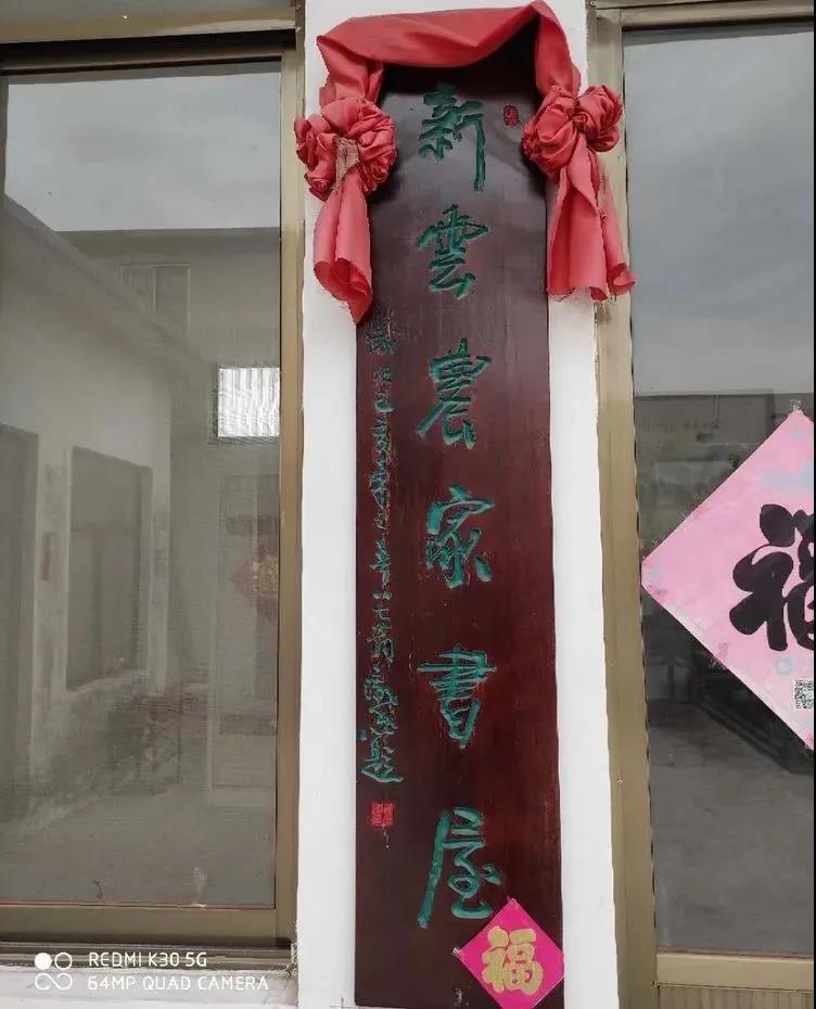 微信图片_20211112160234.jpg
