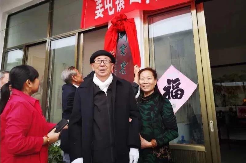 微信图片_20211112160305.jpg