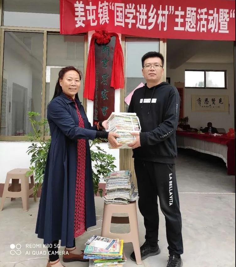 微信图片_20211112160313.jpg
