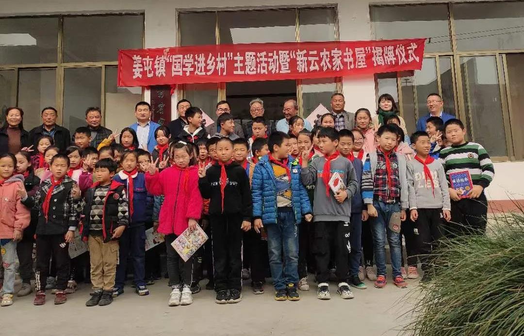 微信图片_20211112160325.jpg