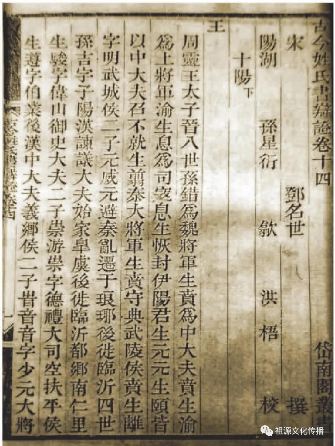微信图片_20211116145511.jpg
