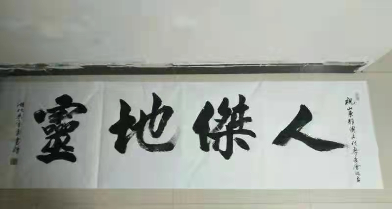 微信图片_20211129144851.jpg