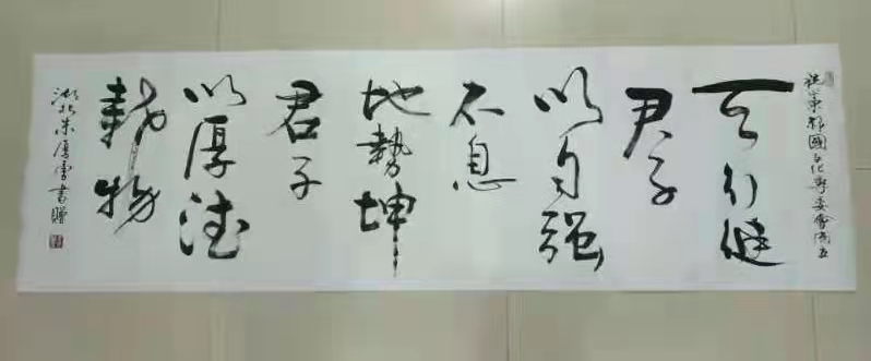 微信图片_20211129144856.jpg