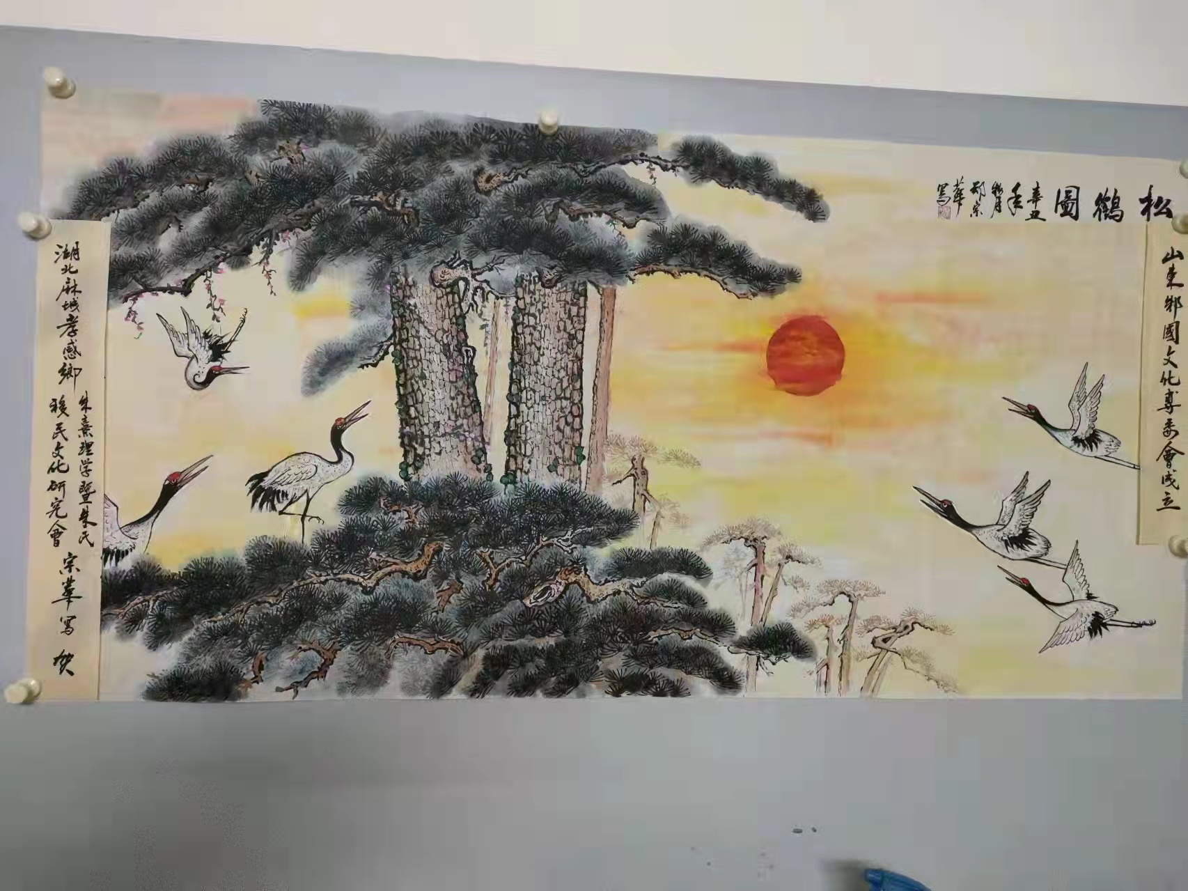 微信图片_20211129144913.jpg