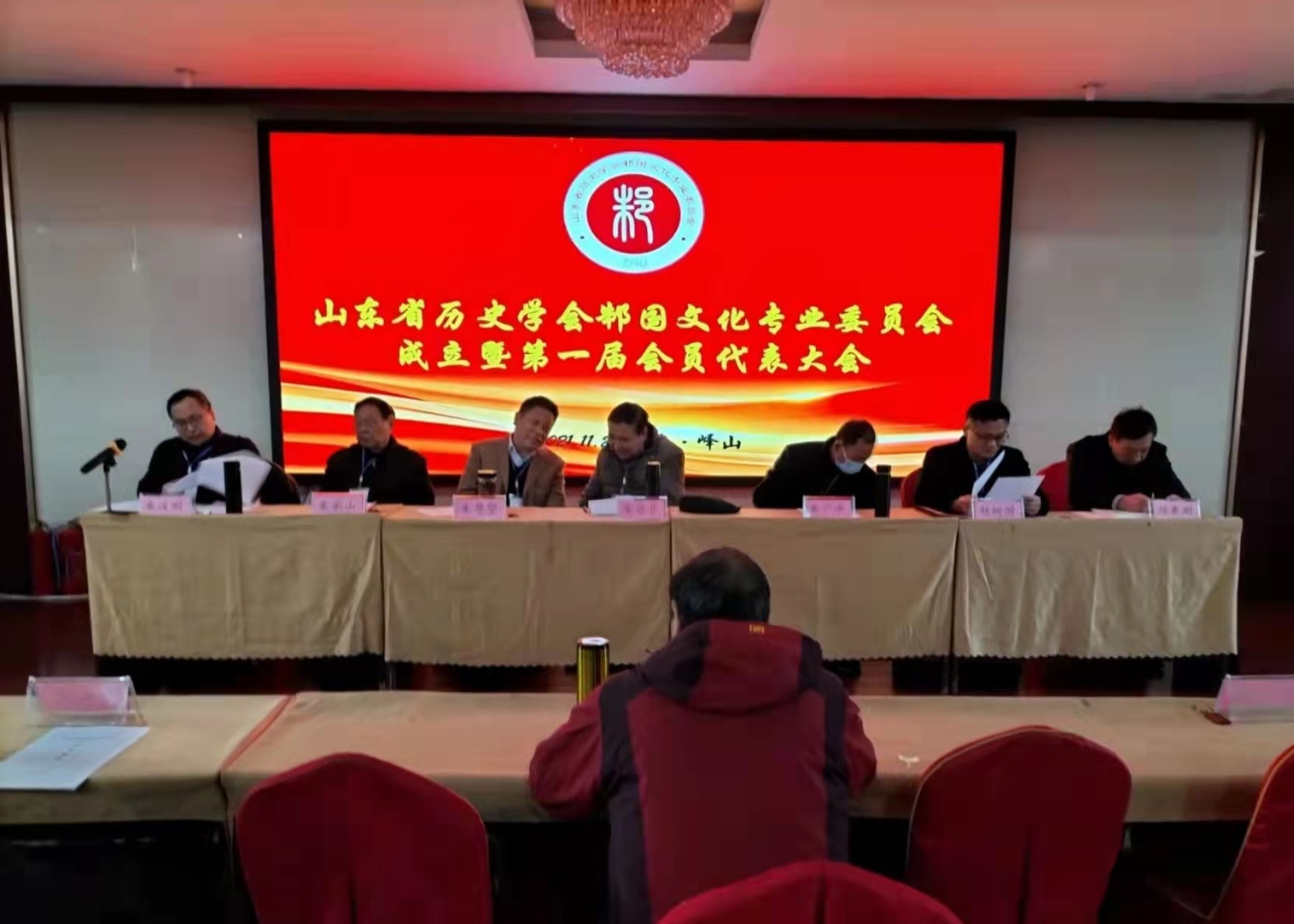 微信图片_20211205114900.jpg