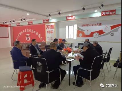 微信图片_20211206094658.jpg