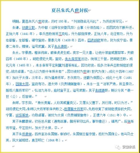 微信图片_20211206094725.jpg