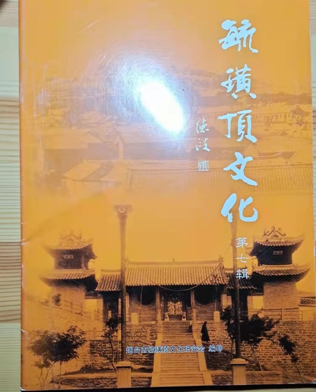 微信图片_20211214085832.jpg