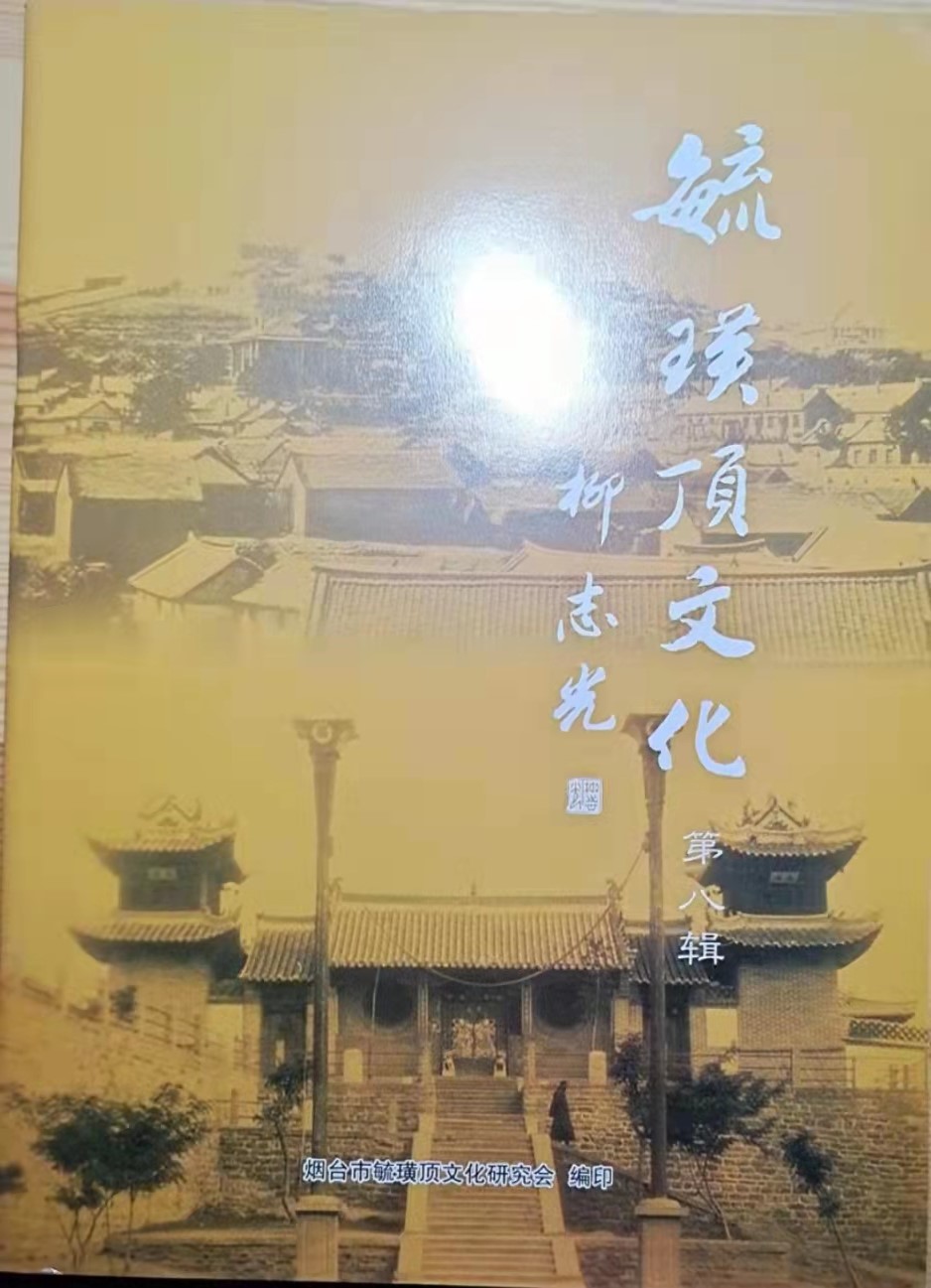 微信图片_20211214085844.jpg