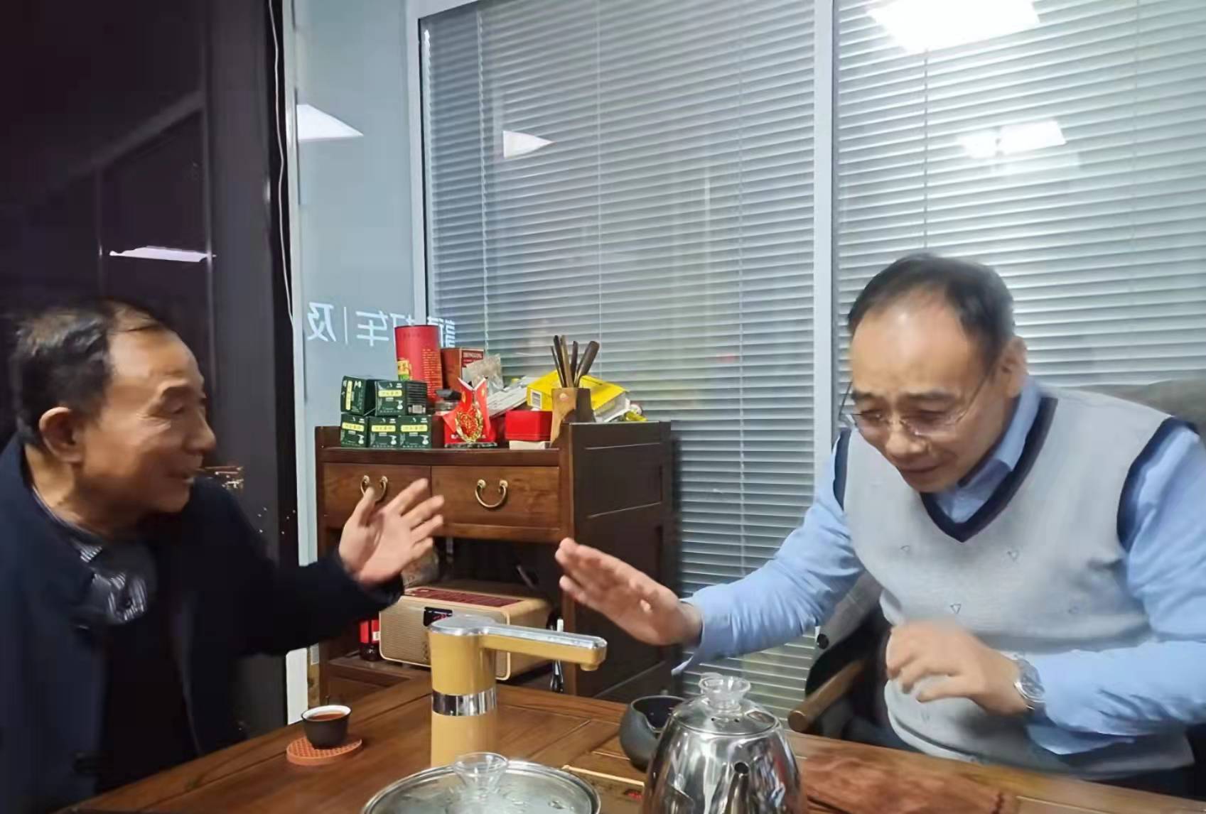 微信图片_20211216150529.jpg