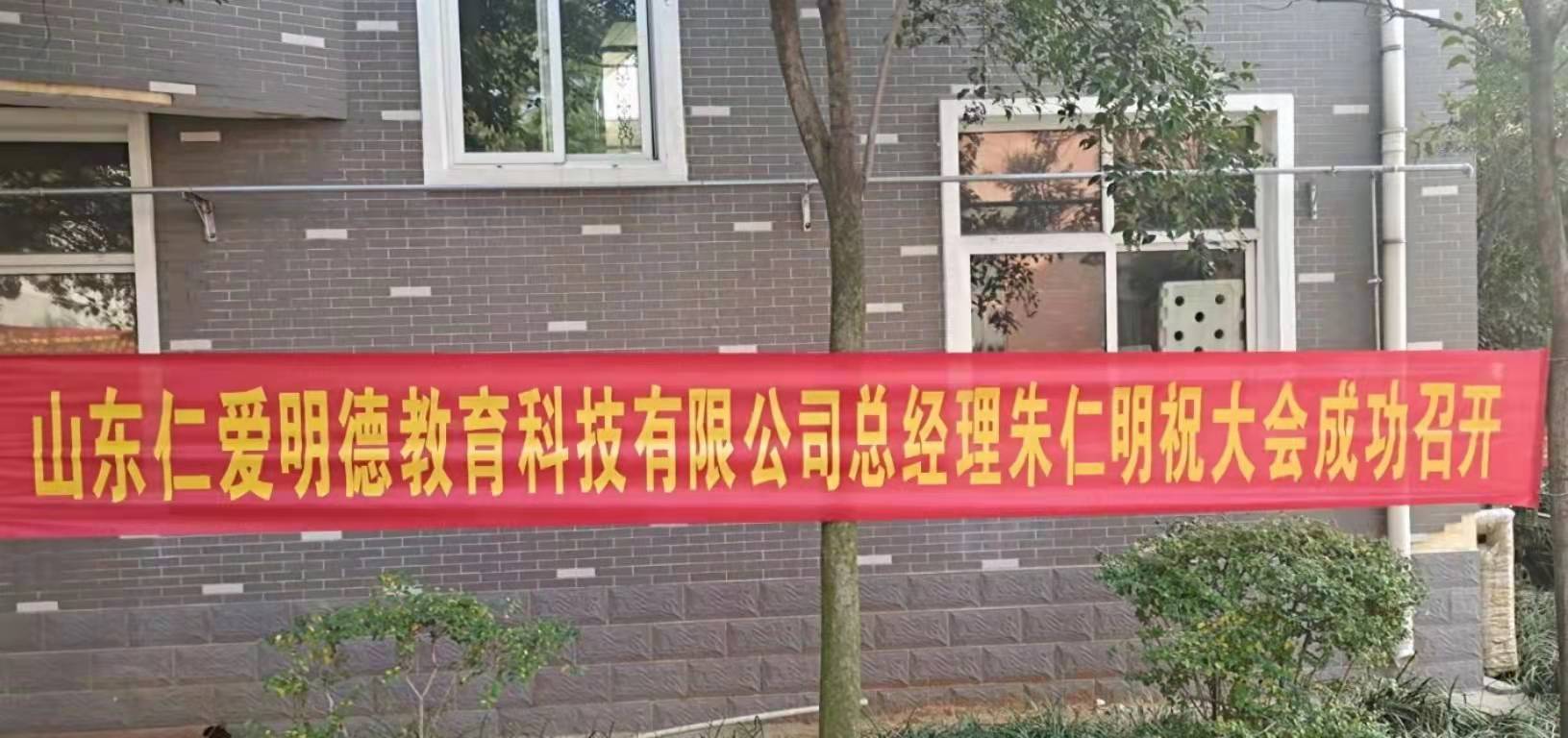 微信图片_20211216150534.jpg