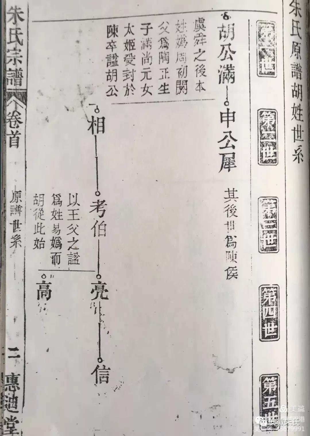 微信图片_20211217135202.jpg