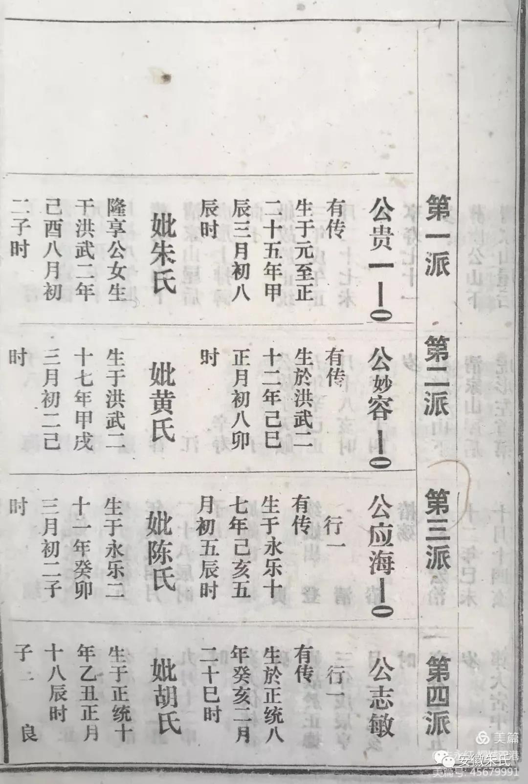 微信图片_20211217135207.jpg