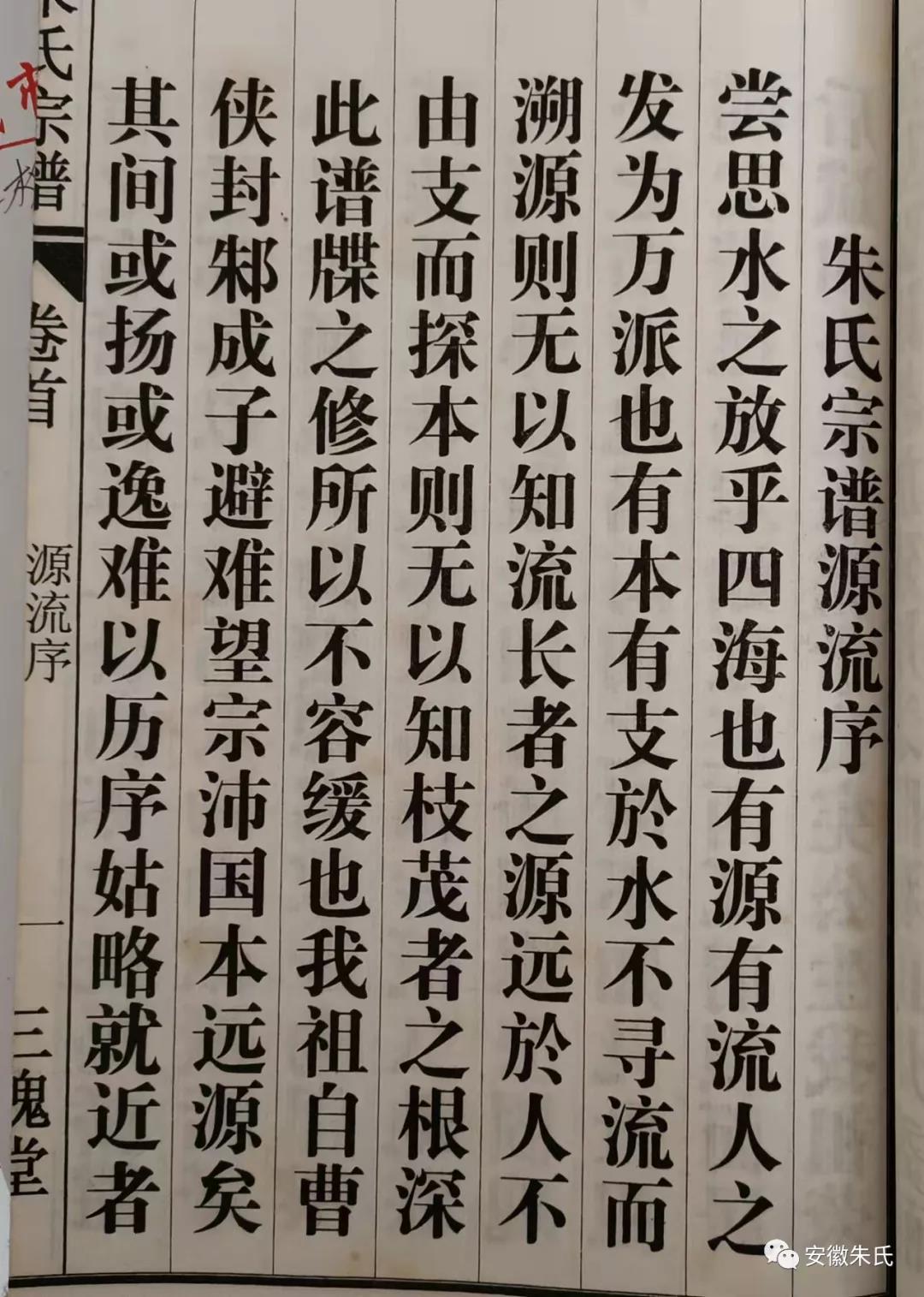 微信图片_20211217135225.jpg