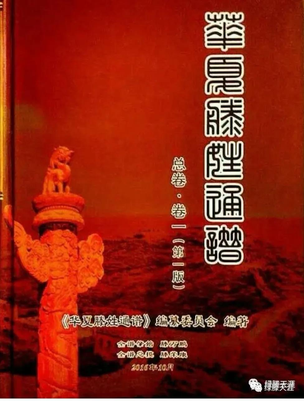 微信图片_20211220110334.jpg