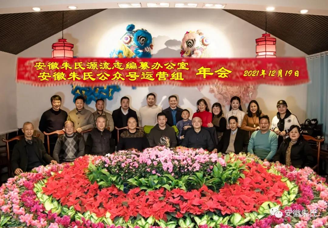 微信图片_20211221130757.jpg