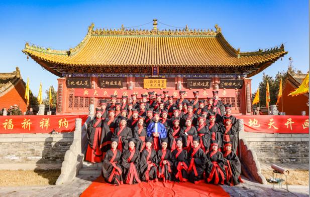 微信图片_20211222152102.jpg