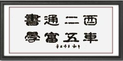 微信图片_20211224095311.jpg